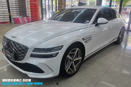 제네시스 G80 고스트 클로징 압축 도어 순정 옵션 튜닝 / 천안 두정동