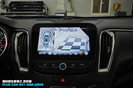말리부  3D 어라운드뷰 스카이뷰 순정형으로 시공하기 / 천안 두정동