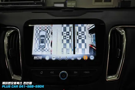 말리부  3D 어라운드뷰 스카이뷰 순정형으로 시공하기 / 천안 두정동