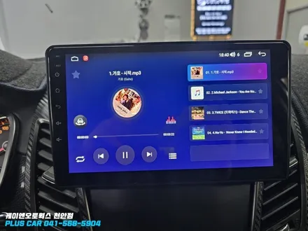 쌍용 코란도 C 모터스벨류 안드로이드 올인원 네비게이션 교체, 3D 어라운드뷰 시공 / 천안 두정동