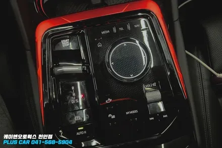 BMW G60 520i 엠비언트 라이트 기어노브 순정 연동 시공하기 / 천안 두정동