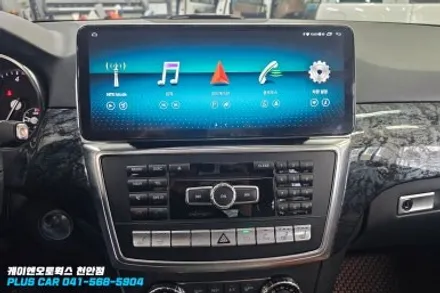 벤츠 ML350 12.3인치 와이드 모니터 안드로이드 올인원 장착 / 천안 두정동