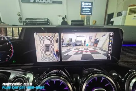 벤츠 AMG 라디에이터 그릴 교체 3D 어라운드뷰 장착 시공 / 천안 두정동