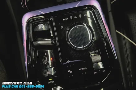 BMW G60 520i 엠비언트 라이트 기어노브 순정 연동 시공하기 / 천안 두정동