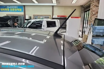 XM3 길쭉한 폴안테나 순정 샤크안테나로 교체하기 / 천안 두정동