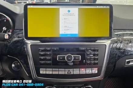 벤츠 ML350 12.3인치 와이드 모니터 안드로이드 올인원 장착 / 천안 두정동