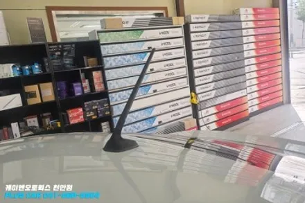 XM3 막대형 폴안테나를 샤크안테나로 교체하기 / 천안 두정동