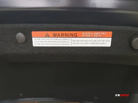 천안 쏘나타 DN8 전동트렁크 장착 TOT라인 / 천안 두정동