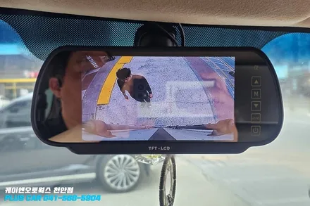 포터2 화물차 후방카메라 7인치 룸미러 모니터 장착 / 천안 두정동