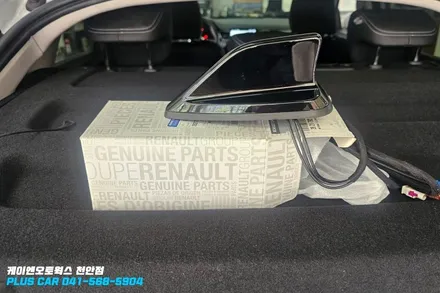 XM3 막대형 폴안테나를 샤크안테나로 교체하기 / 천안 두정동
