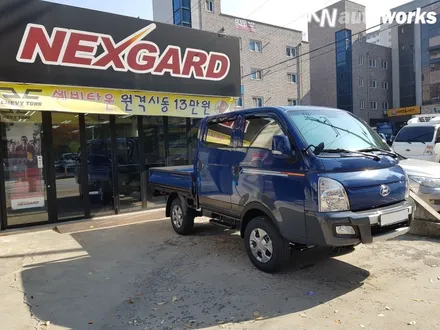 포터2 넥스가드 프리미엄센텀 화물차 썬팅 작업 / 천안 두정동