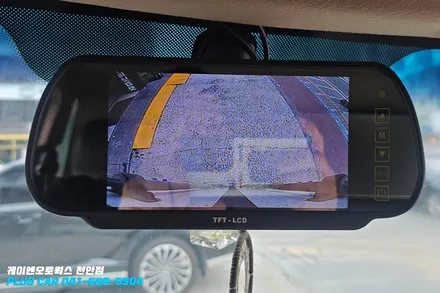 포터2 화물차 후방카메라 7인치 룸미러 모니터 장착 / 천안 두정동