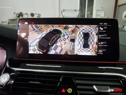 BMW 5시리즈 3D 플러스뷰 어라운드뷰 시스템 장착 / 천안 두정동