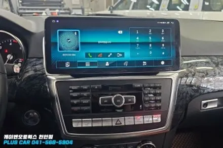 벤츠 ML350 12.3인치 와이드 모니터 안드로이드 올인원 장착 / 천안 두정동