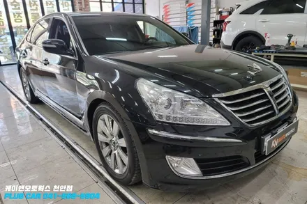 신형 에쿠스 셋탑 큐로이X(엑스) 아틀란맵 안드로이드 시공 / 천안 두정동