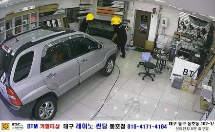 대구 레이노 썬팅 동호점/ 대구 동구 반야월 주변 썬팅/ (구)뉴 스포티지/ 열차단 내구성 시인성 최상인 레이노 S9 + S7 전체 썬팅 시공/ 썬팅 블랙박스/ BTM 카멀티샵 / 대구 동구