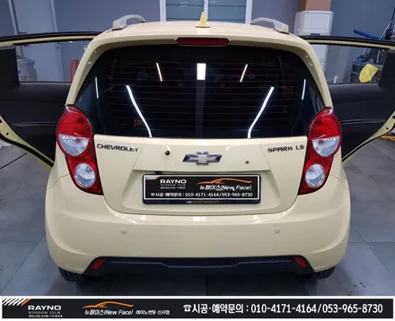 대구동구썬팅 재시공은 레이노썬팅으로 / 혁신도시 신서화성파크드림주변 / 타시던 차량 새롭게 / 쉐보레 스파크 레이노 썬팅으로 기분좋게 새로롭게 / 믿고 찾는 레이노 신서점 뉴페이스 / 대구 동구