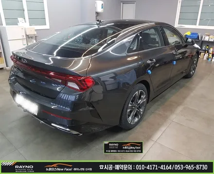 대구 동구썬팅 레이노썬팅 전문시공점 / 2020년 신형 K5_아이나비 QXD 3000 pro + 레이노 S9 전체 썬팅시공 / 신차는 처음부터 멋스럽게 / 믿고찾는 뉴페이스 / 대구 동구