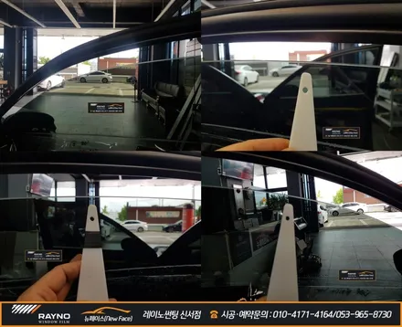 대구 동구 썬팅 / 닛산 신형 알티마 레이노 썬팅 신서점에서 해결! / 대구 동구