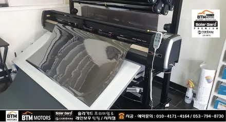 대구 수성구 시지 썬팅 잘하는곳/ 전기차 코나 솔라가드 퀀텀 썬팅으로 깔끔 재시공/ 고산동 노변동 경산 펜타휠즈 중산동 근처라 가깝네 ~!/ 썬팅 재시공은 잘해주는곳 여기추천 ~! / 대구 동구