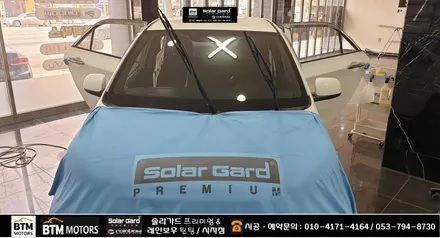 대구 경산 썬팅 재시공 잘하는곳 / 올뉴모닝 솔라가드 팬텀 썬팅으로 새롭게 GOOD ~! / 대구 썬팅 재시공 여기 추천~! / 대구 동구