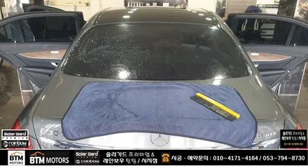 대구 경산 썬팅 잘하는곳 / 신차썬팅 중고차 썬팅 잘해드리는곳 / 벤츠 E300 열선 뽀글이 후면 기포 썬팅 재시공 / 믿고 찾아주시면 잘해드리는곳 BTM 모터스 / 대구 동구