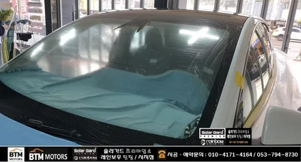 대구 테슬라 모델Y 썬팅 블랙박스 / 솔라가드 퀀텀 반사 썬팅 시공 / 샤오미 70mai 4K A810 블랙박스 장착 + 부분 PPF 서비스 시공 / 전문시공점 여기 GOOD ~! / 대구 동구
