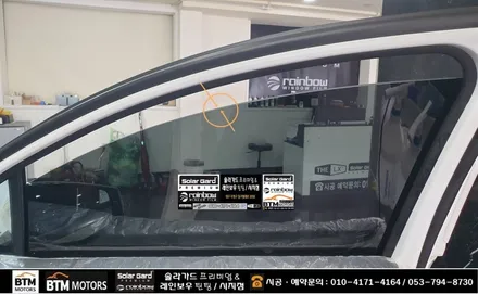 대구 동구 수성구 썬팅 신차패키지 / 스포티지 NQ5 신차 패키지 시공 (레인보우 썬팅 V90+V70 + 블랙박스 + PPF + 유리막코팅 시공) / 처음부터 멋스럽게 ~! / 대구 동구