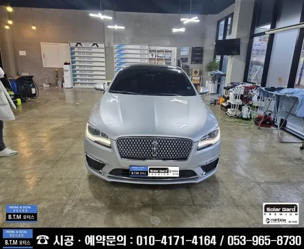 [대구 전면썬팅 열선썬팅 전문점] 대구 동구 각산동 신서동 혁신도시  신차 중고차 썬팅 블랙박스 재시공 잘해드리는곳 / 링컨 MKZ 변형된 열선썬팅 깔끔 재시공 / 여기GOOD~! / 대구 동구