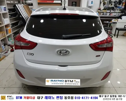 대구 동구 반야월 혁신도시 주변 썬팅 잘하는곳/ 현대자동차 I30 전면 + 열선 3M썬팅 시공/ 대구 전면 썬팅 잘하는곳/ 대구 레이노 썬팅 동호점/ BTM 카멀티샵 / 대구 동구