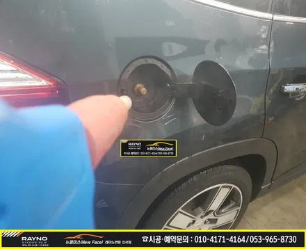 대구동구반야월 혁신도시 주변 썬팅 광택 / 2017년식 쉐보레 올란도 횟수로 3년된 중고차량 광택시공으로 신차 처럼 / 타시던 차량 새롭게 잘해드리는곳 / 레이노썬팅신서점 뉴페이스 / 대구 동구