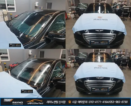 대구 동구 신서동 레이노 썬팅, 제네시스 G380 보라빛 기능잃은 썬팅을 벗고, 신차 기분으로 새롭게, 썬팅 잘하는곳 찾으신다면 여기 ~ ! / 대구 동구