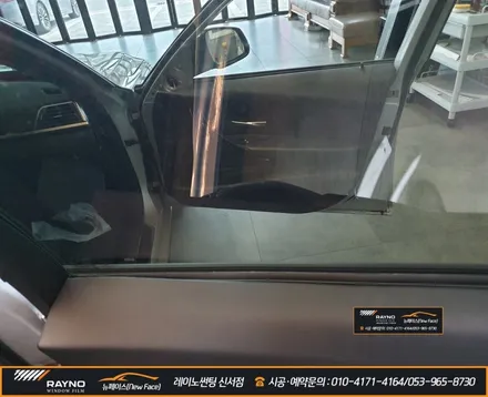 더운 여름 레이노 썬팅으로 쾌적하게 / 대구 동구
