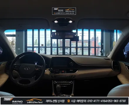 대구 동구 반야월 혁신도시 주변 썬팅 블랙박스 여기 추천 ~! / 그렌져IG 레이노 S9 35% 전면썬팅 + 파인뷰 LX5000 32G 장착 시공 / 대구 동구