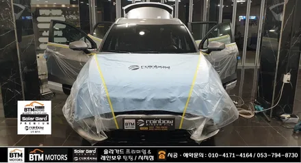 대구썬팅 경산썬팅 신차썬팅 신차패키지 / 스포티지 5세대 NQ5 / 대구 레인보우 썬팅 I90 black 시공 / 블랙박스 + 부분 PPF 시공 / 대구 동구