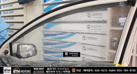 대구 경산 썬팅 재시공 잘하는곳 / 올뉴모닝 솔라가드 팬텀 썬팅으로 새롭게 GOOD ~! / 대구 썬팅 재시공 여기 추천~! / 대구 동구