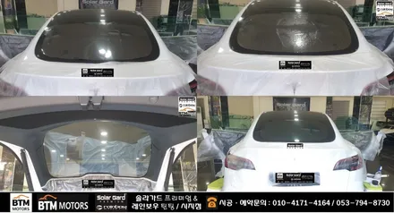 대구 신차 썬팅/ 테슬라 모델Y RWD 솔라가드 프리미엄 시지점에서 퀀텀(Quantum) 썬팅 시공/ 신차는 처음부터 멋스럽게 ~! / 대구 동구