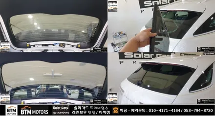 대구 신차썬팅 신차패키지 잘해드리는곳 / 제네시스 GV70 처음부터 멋스럽게 / 레인보우 대구 시지점에서 V90 썬팅 + 블랙박스  파인뷰 LXQ 500파워 + 부분 PPF 시공 / 대구 동구