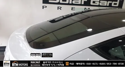 대구 테슬라  모델Y RWD 신차 썬팅 / 솔라가드 프리미엄 퀀텀 썬팅 전체 14% 시공 / 유막제거시공 + 부분PPF / 신차는 처음부터 멋스럽게 ~ / 대구 동구