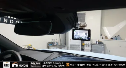 대구 수성구 시지 신차썬팅, 재시공 썬팅 (전면썬팅, 열선썬팅) 여기Good ~ / 볼보 VOLVO S90 전면썬팅 재시공 / 레인보우 I90 33% 시공 ~ / 대구 시지점 / 대구 동구