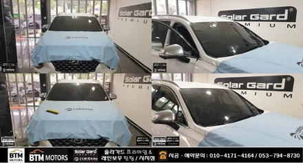 대구 경산 신차썬팅 신차패키지 썬팅 재시공 잘하는곳 / 레인보우 썬팅 I90 블랙으로 산타페(맥스크루즈) 깔끔 재시공 / 2023년 연말연시 예약썬팅 신차썬팅 할인 서비스 ~! / 대구 동구