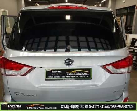대구레이노썬팅/ 대구동구썬팅/ 반야월 혁신도시 주변 썬팅 잘하는곳/ 쌍용 투리스모 거래처 일반썬팅도 멋스럽게/ 레이노썬팅 신서점/ 대구전면썬팅 열선썬팅 전문시공점~! / 대구 동구