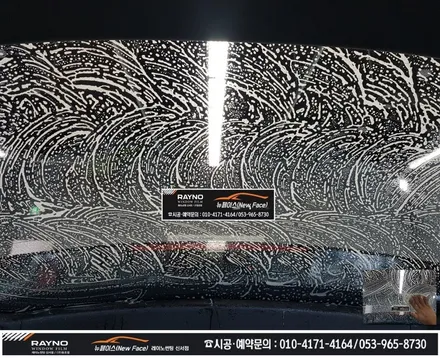 대구신차패키지/ 대구레이노썬팅/ 파인뷰LX2000/ PPF시공/ 올뉴K3 GT 신차패키지 시공 처음부터 멋스럽게/ 대구동구썬팅/ 대구반야월 혁신도시주변 잘해주는곳/ 신서점 뉴페이스 / 대구 동구