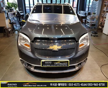 대구동구반야월 혁신도시 주변 썬팅 광택 / 2017년식 쉐보레 올란도 횟수로 3년된 중고차량 광택시공으로 신차 처럼 / 타시던 차량 새롭게 잘해드리는곳 / 레이노썬팅신서점 뉴페이스 / 대구 동구