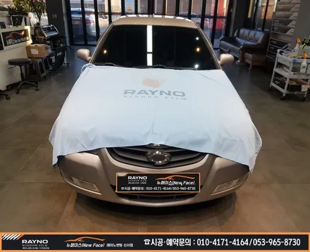 대구동구 썬팅 블랙박스 광택 전문시공점 / SM3 레이노 S7 35% 전면썬팅 시공 및 현대 폰투스 클리오 블랙박스 장착시공 / 타시던 차량 든든하게 새롭게 / 믿고찾는[뉴페이스] / 대구 동구