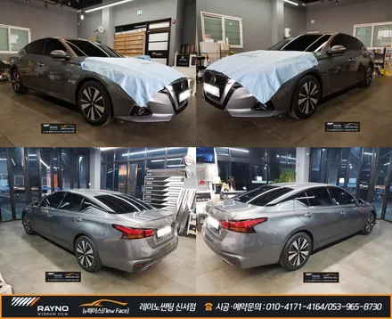 대구 동구 썬팅 / 닛산 신형 알티마 레이노 썬팅 신서점에서 해결! / 대구 동구