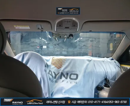 대구 동구 신서동 레이노 썬팅, 제네시스 G380 보라빛 기능잃은 썬팅을 벗고, 신차 기분으로 새롭게, 썬팅 잘하는곳 찾으신다면 여기 ~ ! / 대구 동구
