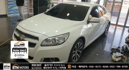 대구 시지 경산 주변 블랙박스 잘해주는곳 / 쉐보레 말리부 파인뷰 LXQ 300 장착시공 / 전방 QHD 후방 FHD 32G 로 불안했던 마음 든든하게~! / 대구 동구