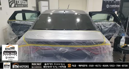 대구 수성구 시지 경산 주변 썬팅 잘하는곳 / SM6 레인보우 반반사 썬팅 V90 V70 조합으로 깔끔 재시공 / 열차단 성능도 올리고 새로워진 모습에 기분좋은 만족 ~! / 대구 동구
