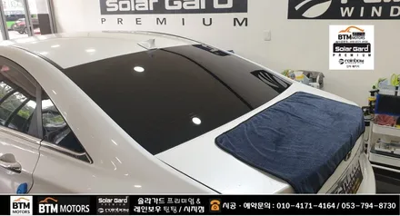 대구썬팅 시지썬팅 경산썬팅/ YF 소나타 하이브리드 열선 뽀글이 썬팅/ 깔끔 재시공 / 솔라가드 프리미엄 & 레인보우 썬팅 대구 시지점 / 대구 동구